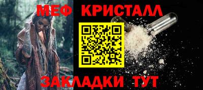 герыч Нальчик