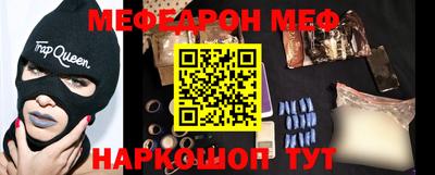 MDMA Premium VHQ Нарткала