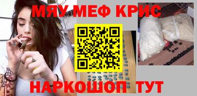герыч Нальчик