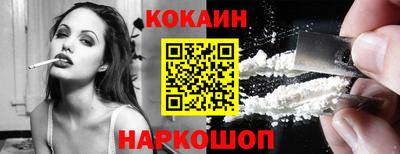 герыч Нальчик