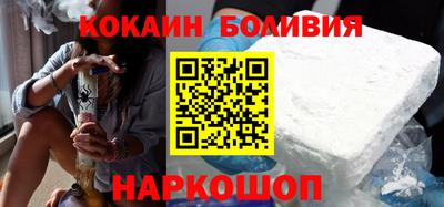 спиды Наро-Фоминск