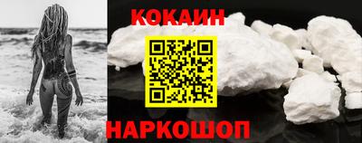MDMA Premium VHQ Нарткала
