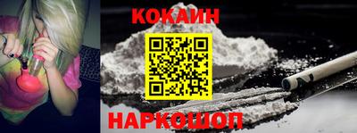 MDMA Premium VHQ Нарткала