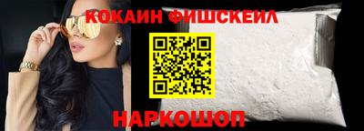 герыч Нальчик