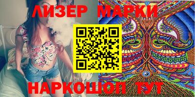 герыч Нальчик