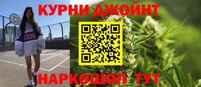 герыч Нальчик