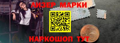 герыч Нальчик