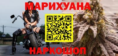 MDMA Premium VHQ Нарткала