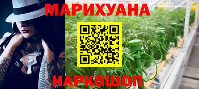 герыч Нальчик
