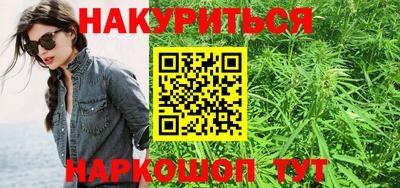 MDMA Premium VHQ Нарткала
