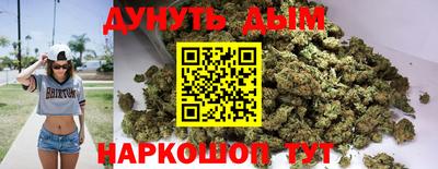 MDMA Premium VHQ Нарткала