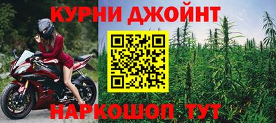 MDMA Premium VHQ Нарткала