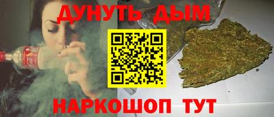 спиды Наро-Фоминск