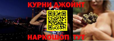 герыч Нальчик