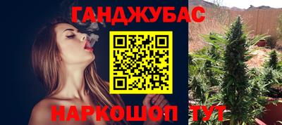 MDMA Premium VHQ Нарткала