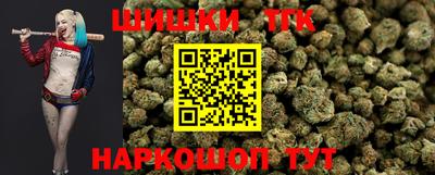 MDMA Premium VHQ Нарткала