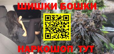 спиды Наро-Фоминск