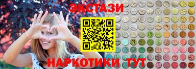 герыч Нальчик