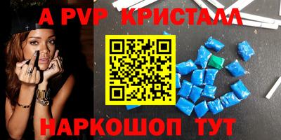 MDMA Premium VHQ Нарткала