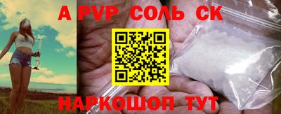 MDMA Premium VHQ Нарткала