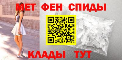MDMA Premium VHQ Нарткала