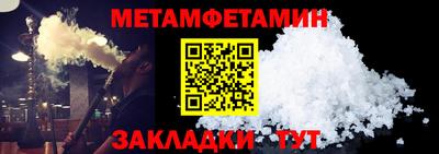 герыч Нальчик