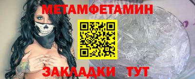 MDMA Premium VHQ Нарткала
