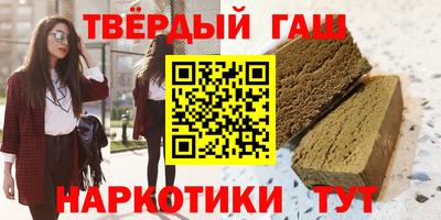 спиды Наро-Фоминск