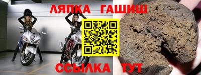 MDMA Premium VHQ Нарткала