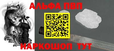 MDMA Premium VHQ Нарткала