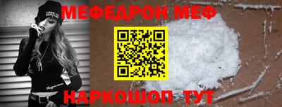герыч Нальчик