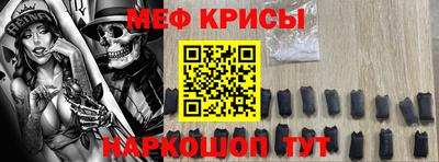 MDMA Premium VHQ Нарткала